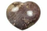 Polished Triassic Petrified Wood Heart - Madagascar #249191-1